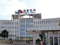 玉溪国家电网宁夏分公司