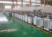 玉溪油浸式变压器成品车间